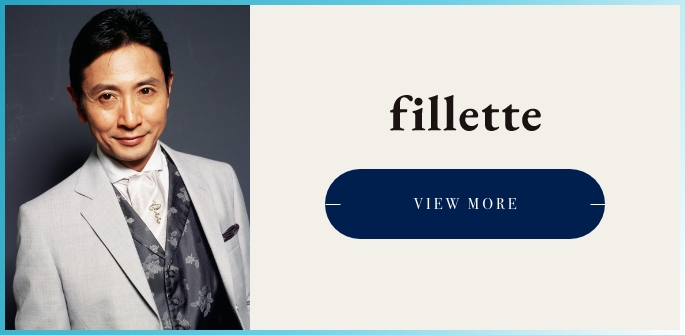 fillette